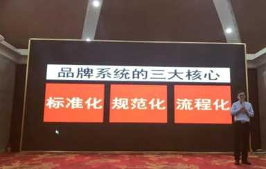 周年庆｜庆派乐汉堡郑州分公司成立一周年！享超值合作政策！