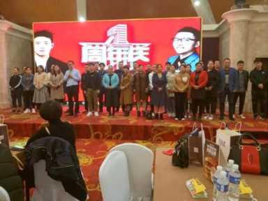 周年庆｜庆派乐汉堡郑州分公司成立一周年！享超值合作政策！