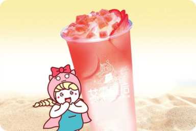 加盟费又低又火爆的奶茶店都有哪些？