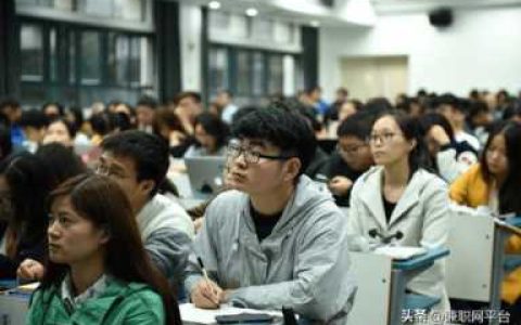 零成本兼职学生,网上兼职如何赚钱