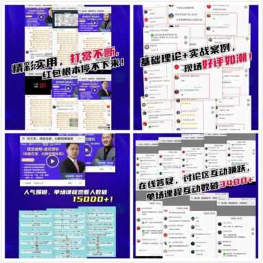 经销商福利丨盟主汇经销商会员俱乐部火热招募中