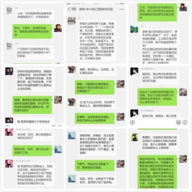 经销商福利丨盟主汇经销商会员俱乐部火热招募中