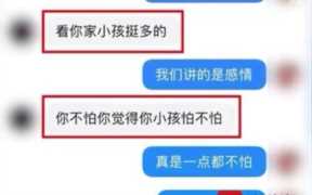 重庆小天鹅火锅底料,成都重庆小天鹅火锅底料厂