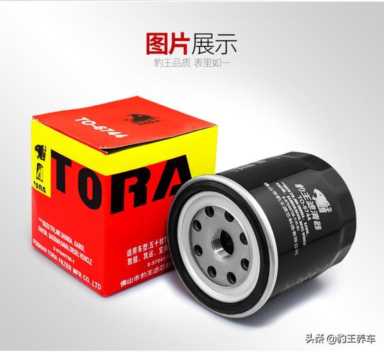 豹王养车：汽车美容保养加盟店怎么选择好的品牌？