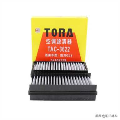 豹王养车：汽车美容保养加盟店怎么选择好的品牌？