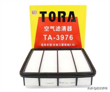 豹王养车：汽车美容保养加盟店怎么选择好的品牌？