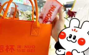 品牌代理招商网，什么叫快招品牌