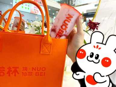 加盟不吃亏之什么是快招品牌