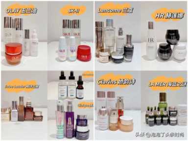 化妆品各大品牌大全,查看最新化妆品品牌大全插图1 抄好作业!2023年,无限回购的9款大牌护肤系列,我要安利给姐妹