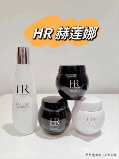 化妆品各大品牌大全,查看最新化妆品品牌大全插图17 抄好作业!2023年,无限回购的9款大牌护肤系列,我要安利给姐妹