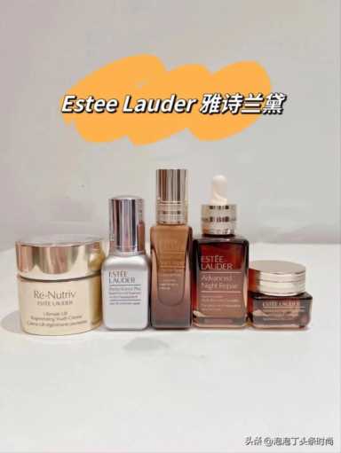 化妆品各大品牌大全,查看最新化妆品品牌大全插图27 抄好作业!2023年,无限回购的9款大牌护肤系列,我要安利给姐妹