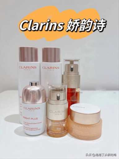 化妆品各大品牌大全,查看最新化妆品品牌大全插图41 抄好作业!2023年,无限回购的9款大牌护肤系列,我要安利给姐妹