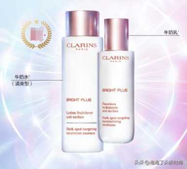 化妆品各大品牌大全,查看最新化妆品品牌大全插图47 抄好作业!2023年,无限回购的9款大牌护肤系列,我要安利给姐妹