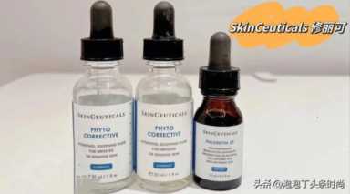 化妆品各大品牌大全,查看最新化妆品品牌大全插图73 抄好作业!2023年,无限回购的9款大牌护肤系列,我要安利给姐妹