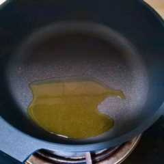 鸡排图片,美食鸡的做法大全窍门插图5 #2021创意料理组——创意“食”光#鸡排披萨