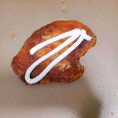 鸡排图片,美食鸡的做法大全窍门插图11 #2021创意料理组——创意“食”光#鸡排披萨