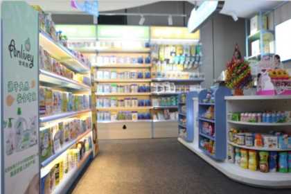 加盟个母婴店失败经历,开进口母婴店经历插图1 加盟个母婴店失败经历,开进口母婴店经历