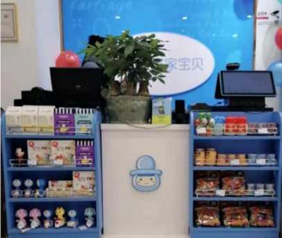 加盟个母婴店失败经历,开进口母婴店经历插图3 加盟个母婴店失败经历,开进口母婴店经历