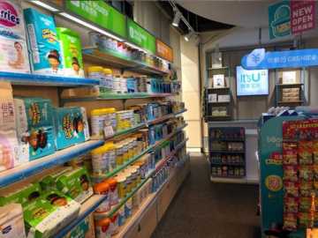 加盟个母婴店失败经历,开进口母婴店经历插图19 加盟个母婴店失败经历,开进口母婴店经历