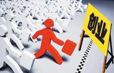 创业好点子,如何获得优秀创业点子插图3 具体的创业建议和分享