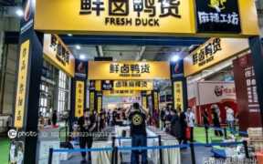 创业中国人里的加盟项目靠谱吗,创新创业项目实施方案