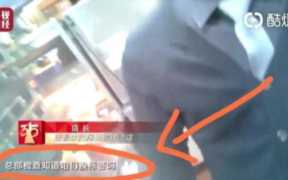 汉堡王过期面包事件公关分析,过期的汉堡王伦理分析