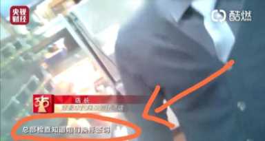 汉堡王过期面包事件公关分析,过期的汉堡王伦理分析插图1 汉堡王过期面包事件公关分析,过期的汉堡王伦理分析