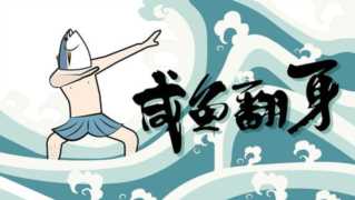 汉堡王过期面包事件公关分析,过期的汉堡王伦理分析插图9 汉堡王过期面包事件公关分析,过期的汉堡王伦理分析