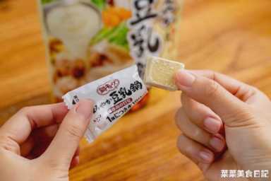 懒人最爱的一锅端，这次集齐14种！暖你一整冬