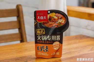 懒人最爱的一锅端，这次集齐14种！暖你一整冬