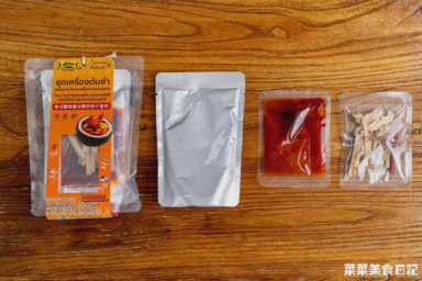 懒人最爱的一锅端，这次集齐14种！暖你一整冬