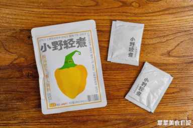 懒人最爱的一锅端，这次集齐14种！暖你一整冬