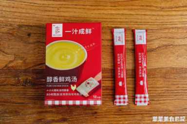 懒人最爱的一锅端，这次集齐14种！暖你一整冬