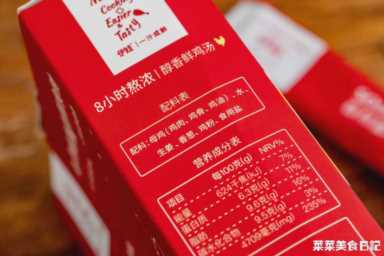 懒人最爱的一锅端，这次集齐14种！暖你一整冬