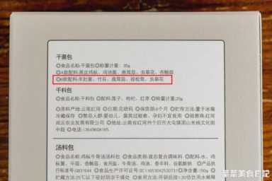懒人最爱的一锅端，这次集齐14种！暖你一整冬