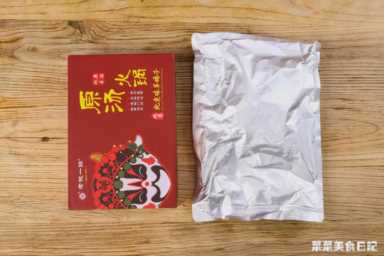 懒人最爱的一锅端，这次集齐14种！暖你一整冬