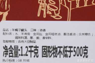 懒人最爱的一锅端，这次集齐14种！暖你一整冬