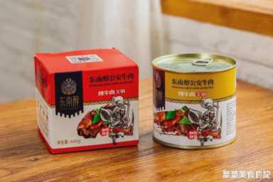 懒人最爱的一锅端，这次集齐14种！暖你一整冬