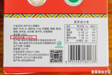 懒人最爱的一锅端，这次集齐14种！暖你一整冬