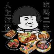 懒人最爱的一锅端，这次集齐14种！暖你一整冬