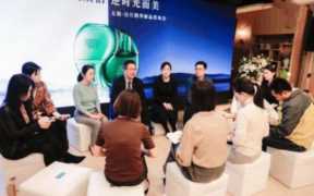 佰草集的护肤品怎么样,佰草集护肤品评价及使用体验