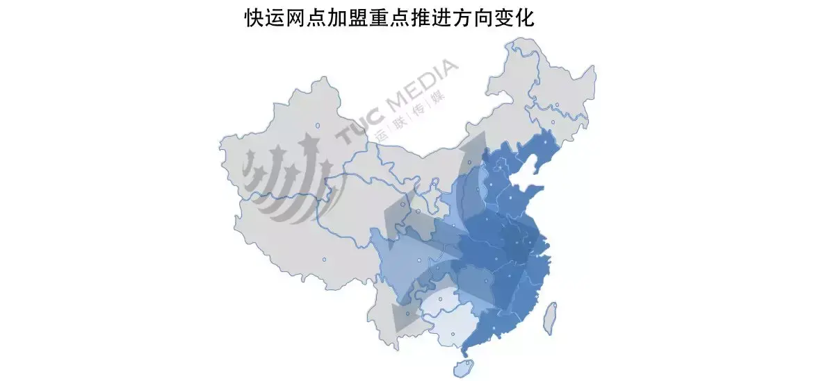 快递加盟品牌十大排行榜,快递加盟哪个品牌好