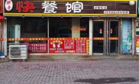 一年拓店300家的粥铺，被称为餐饮新模式。
