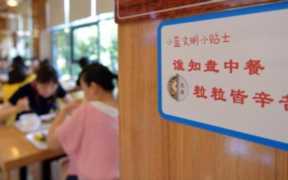 连锁经营管理是什么,连锁经营管理指南