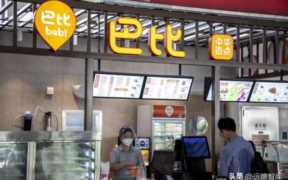 早餐包子加盟连锁品牌,如何选择早餐包子加盟连锁品牌