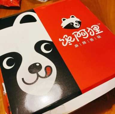 美团开了家麻辣香锅店！自己又当“裁判”又当“运动员”？