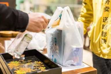 美团开了家麻辣香锅店！自己又当“裁判”又当“运动员”？