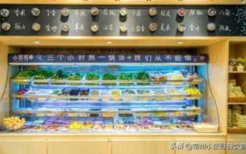 加盟什么店最赚钱,最赚钱的加盟店面选择