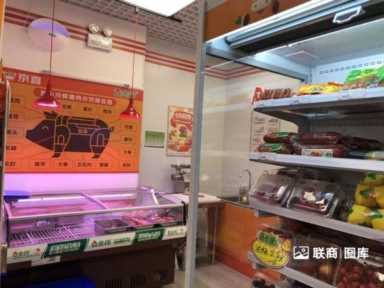 京东便利店加盟电话,京东便利店加盟电话咨询插图5 京东首家京喜便利店有多少“惊喜”?