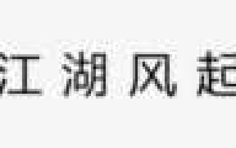 面食加盟店连锁品牌,如何打造优质的面食加盟店连锁品牌